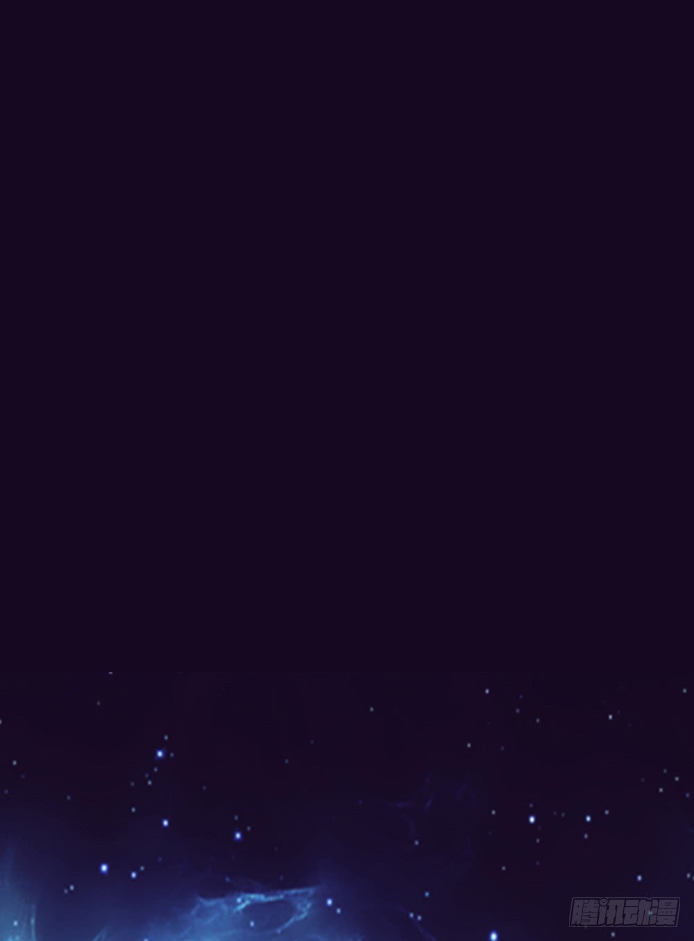 I'm Really Not a Goddess prologue 第46页