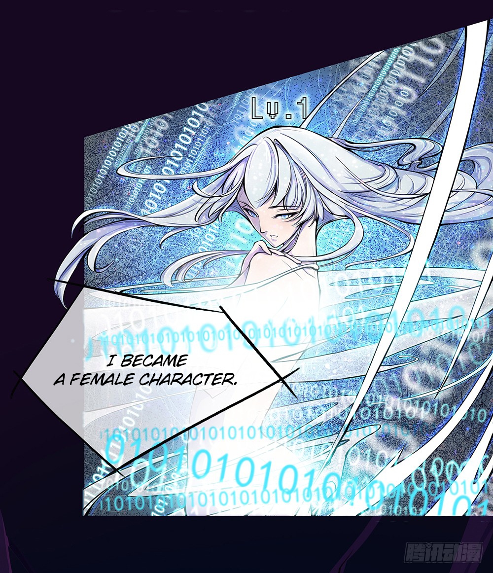 I'm Really Not a Goddess 第8页