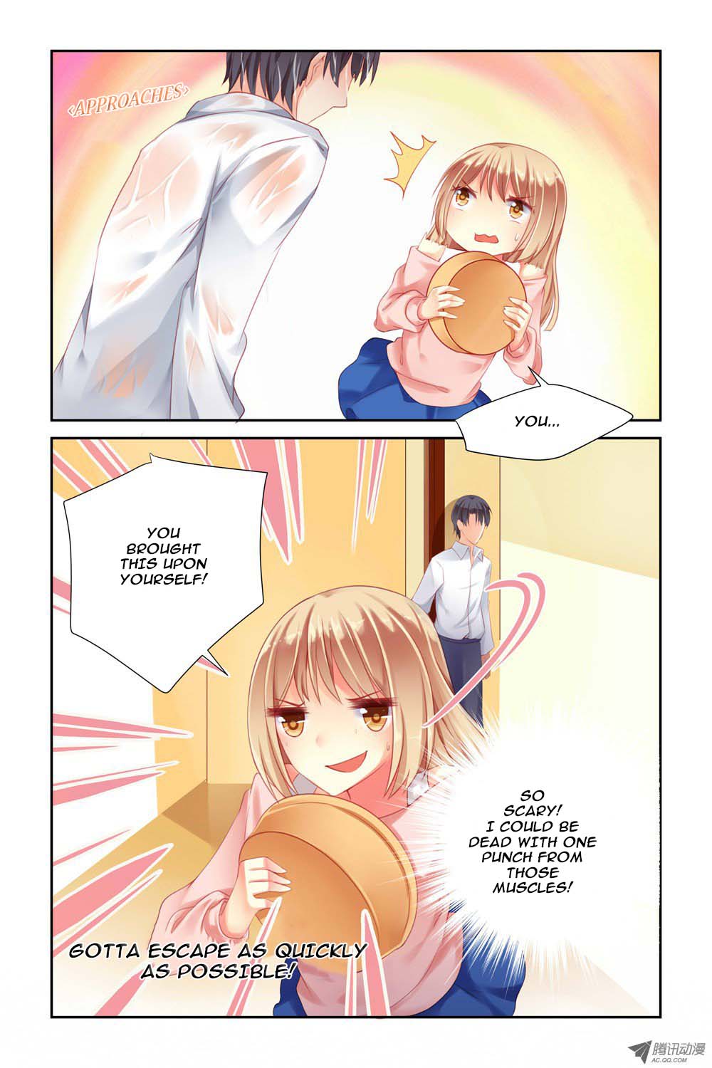 Adonis Next Door Ch. 3 第5页