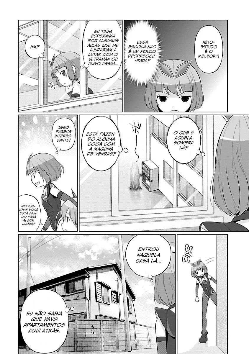 Ultra Kaiju Humanization Project feat.POP Comic code Vol. 1 Ch. 3 第3页