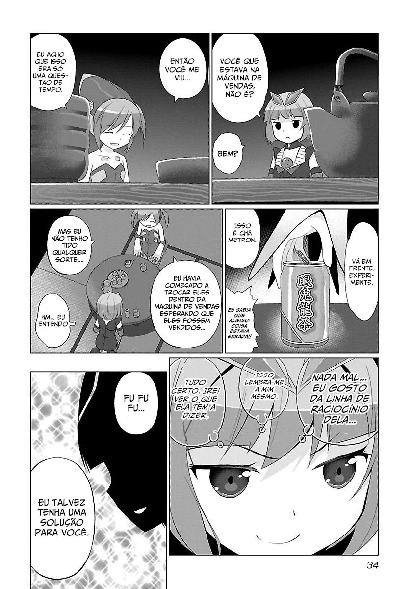 Ultra Kaiju Humanization Project feat.POP Comic code Vol. 1 Ch. 3 第5页