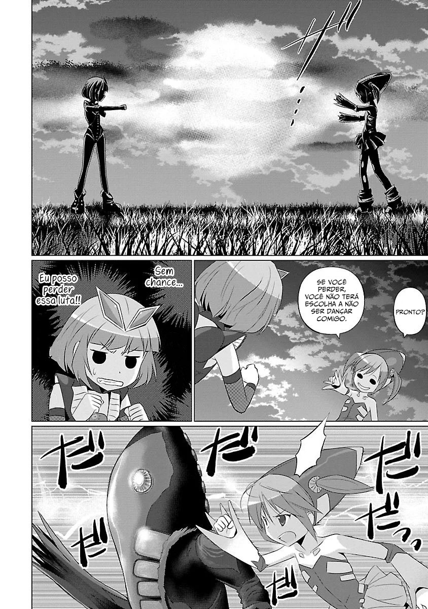 Ultra Kaiju Humanization Project feat.POP Comic code Vol. 1 Ch. 3 第7页