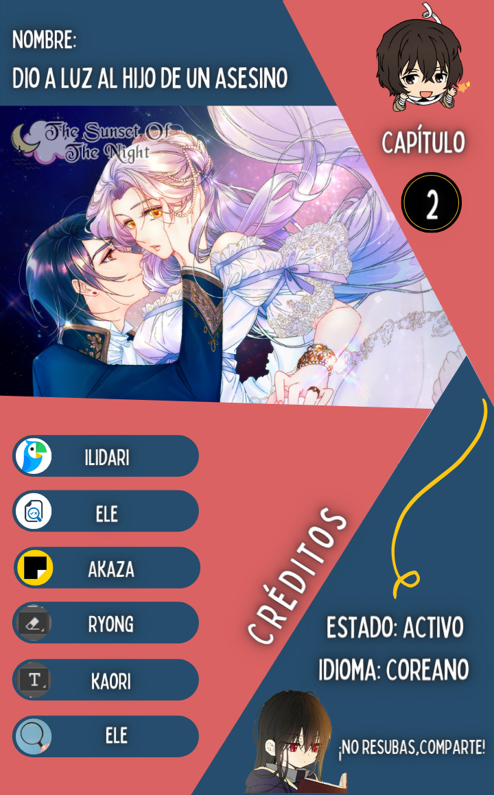 Sal-ingwieui Aireul Nah-assda Ch. 2 第1页