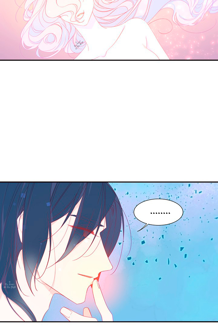 Sal-ingwieui Aireul Nah-assda Ch. 2 第18页