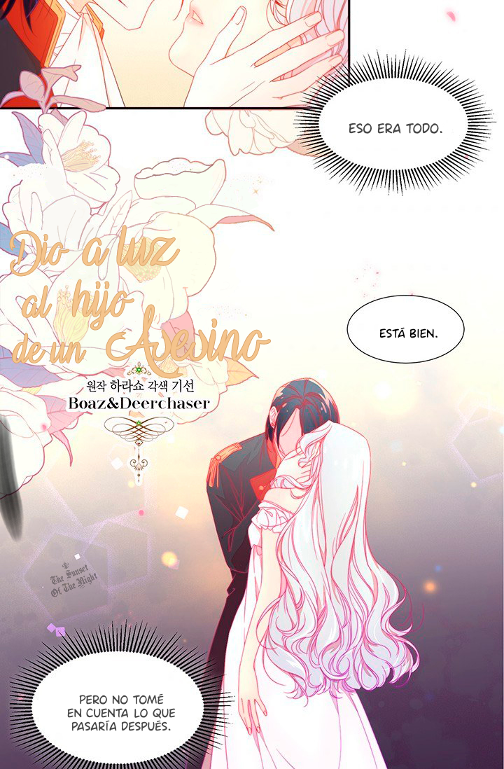 Sal-ingwieui Aireul Nah-assda Ch. 2 第7页