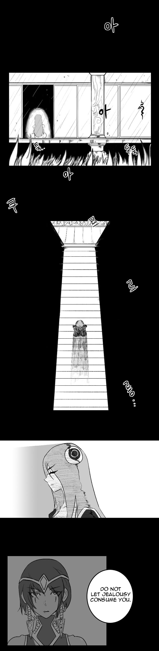 League of Legends - Syndra & Zed's Everyday Life (Doujinshi) Vol. 3 Ch. 1 第3页