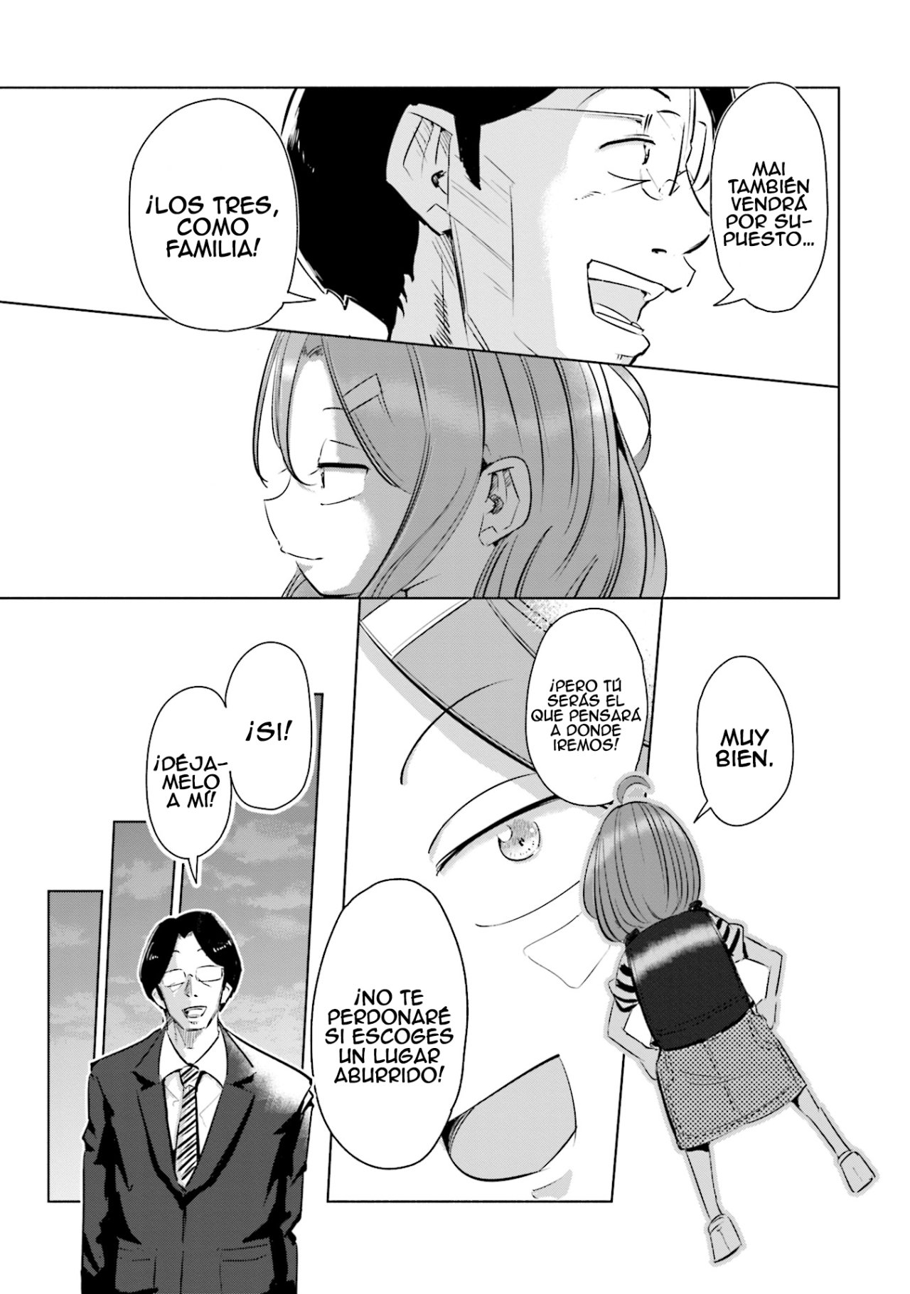 Tsuma, Shougakusei ni Naru. Vol. 1 Ch. 3 第20页