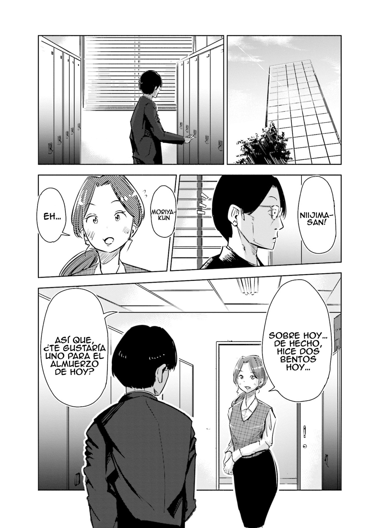 Tsuma, Shougakusei ni Naru. Vol. 1 Ch. 3 第10页