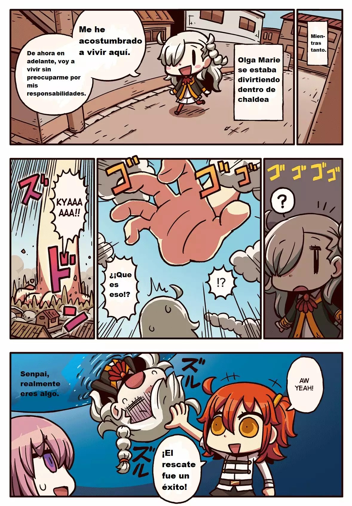 Motto Manga de Wakaru! Fate/Grand Order Ch. 1 第4页