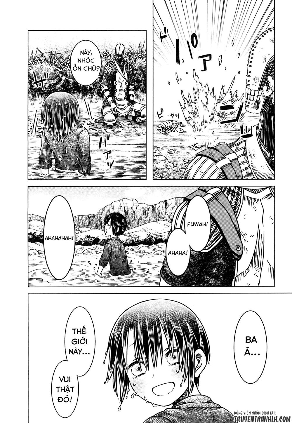 Somali to Mori no Kami-sama Vol. 1 Ch. 2 第12页
