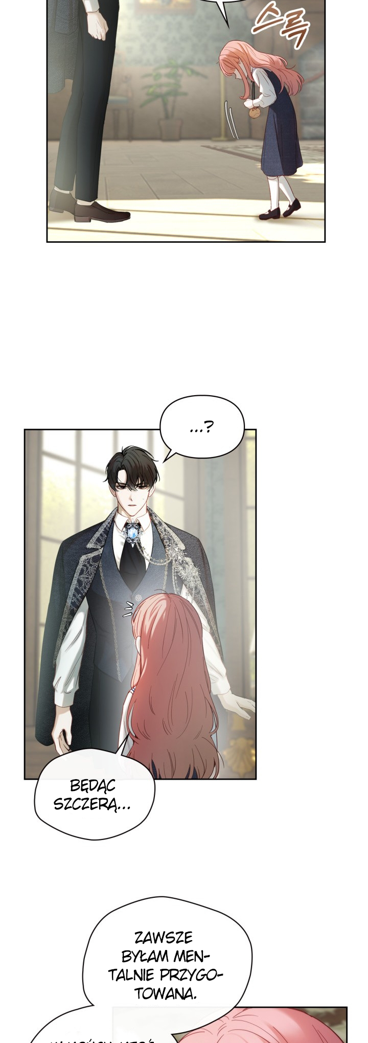 Baby Prisoner of the Winter Castle Ch. 3 第19页