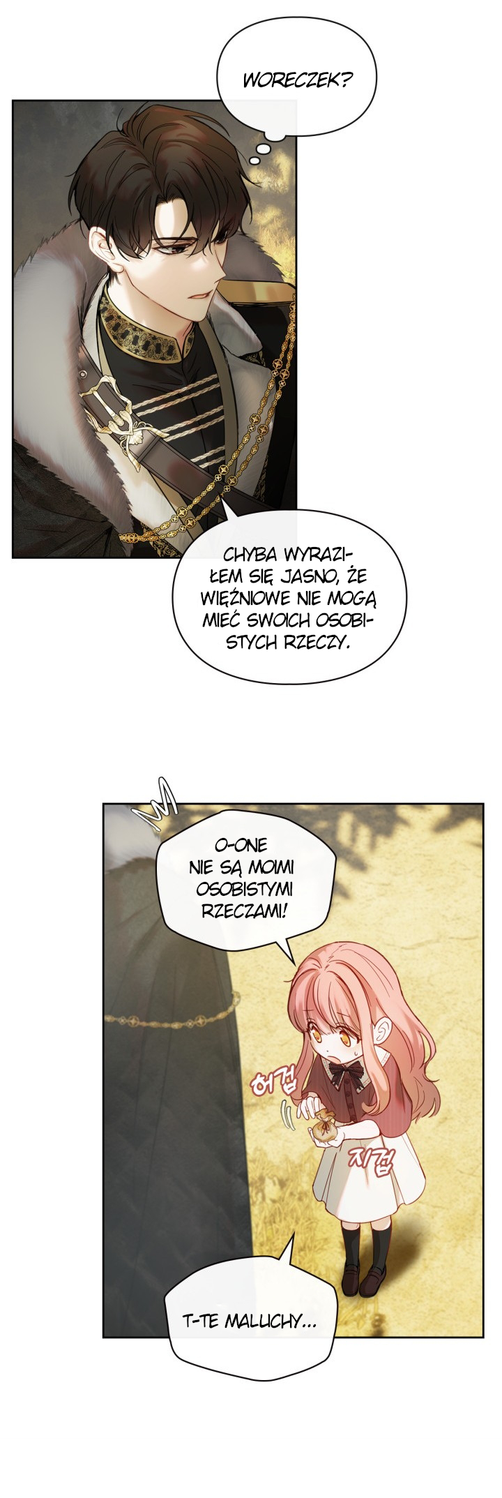 Baby Prisoner of the Winter Castle Ch. 3 第44页