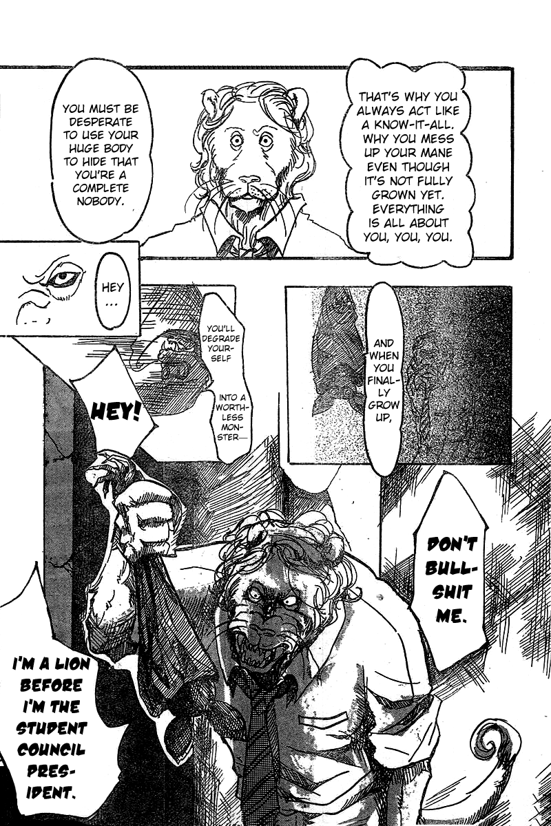 BEAST COMPLEX The Lion and the Bat 第11页