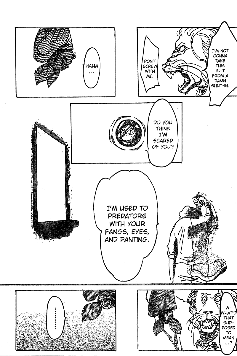 BEAST COMPLEX The Lion and the Bat 第12页