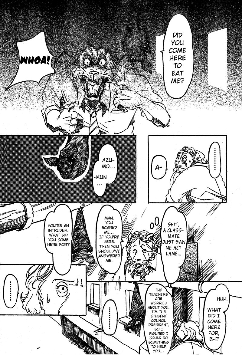 BEAST COMPLEX The Lion and the Bat 第9页
