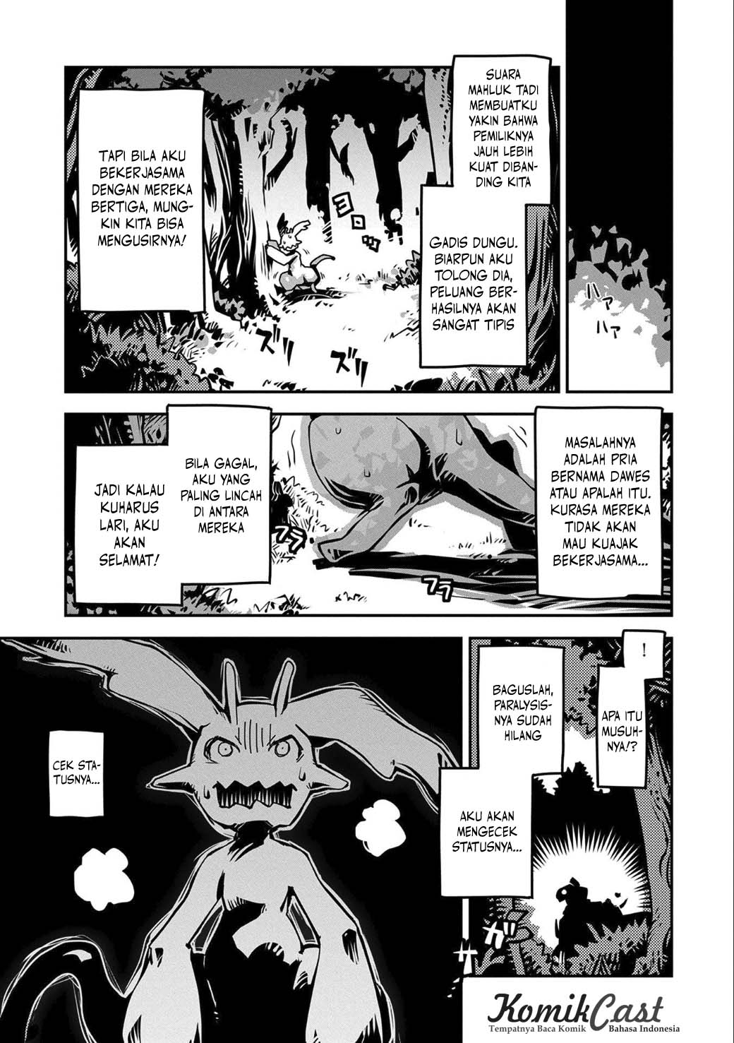 Tensei Shitara Dragon no Tamago datta: Ibara no Dragon Road Vol. 1 Ch. 2 第11页