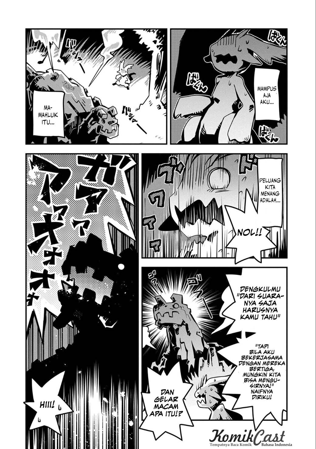 Tensei Shitara Dragon no Tamago datta: Ibara no Dragon Road Vol. 1 Ch. 2 第13页