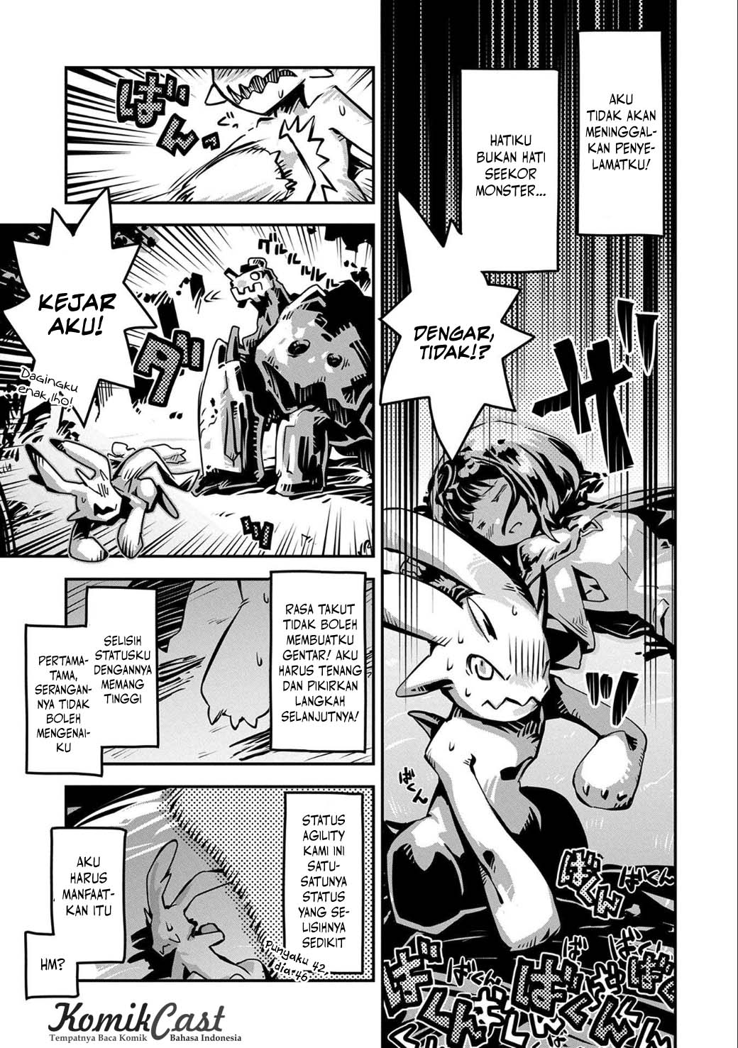 Tensei Shitara Dragon no Tamago datta: Ibara no Dragon Road Vol. 1 Ch. 2 第16页