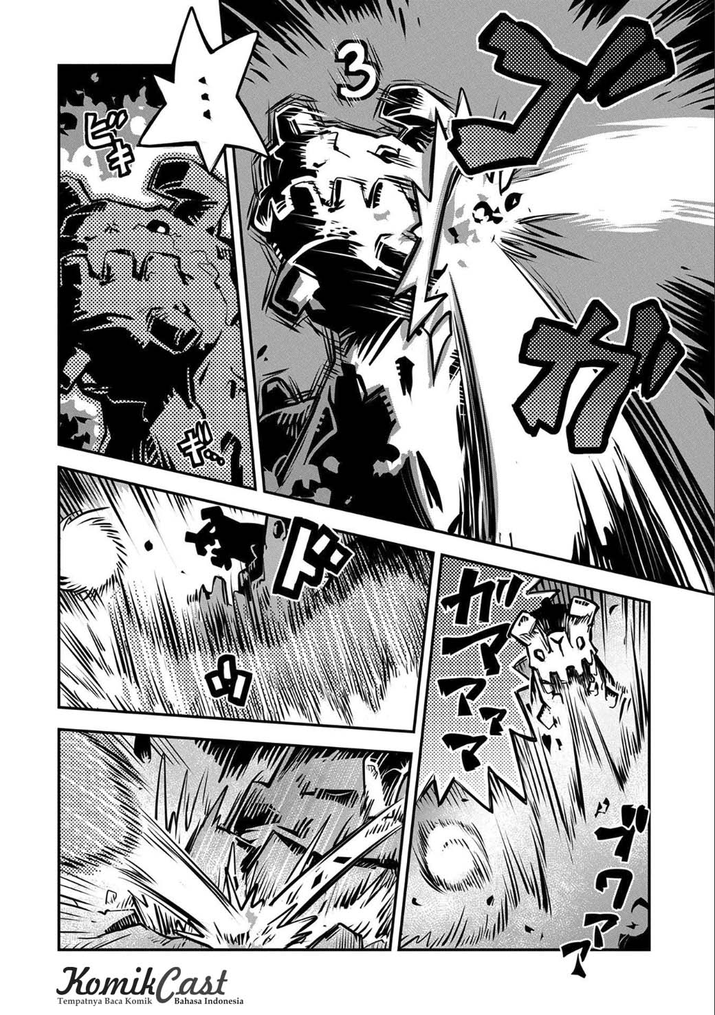 Tensei Shitara Dragon no Tamago datta: Ibara no Dragon Road Vol. 1 Ch. 2 第19页