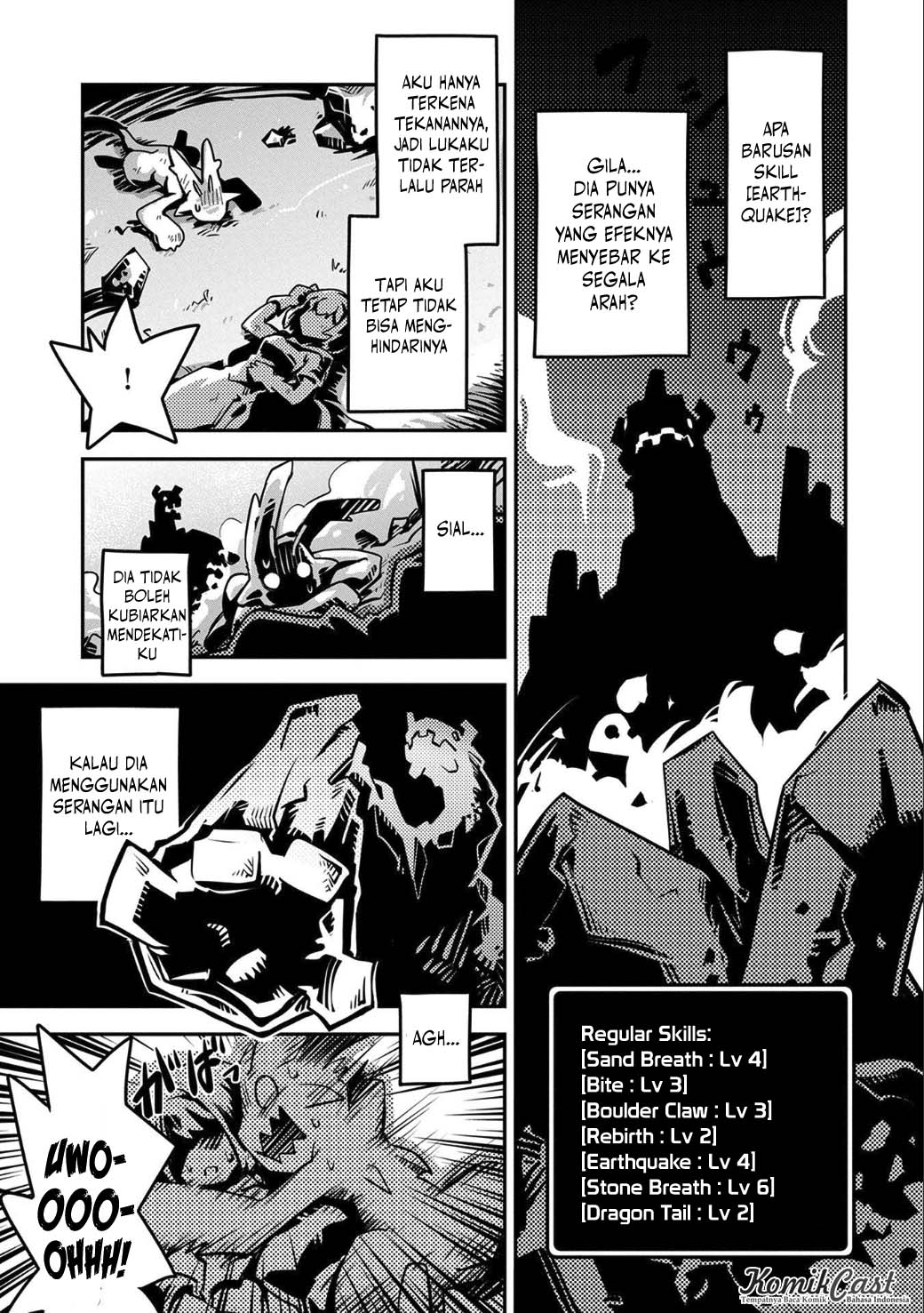 Tensei Shitara Dragon no Tamago datta: Ibara no Dragon Road Vol. 1 Ch. 2 第22页