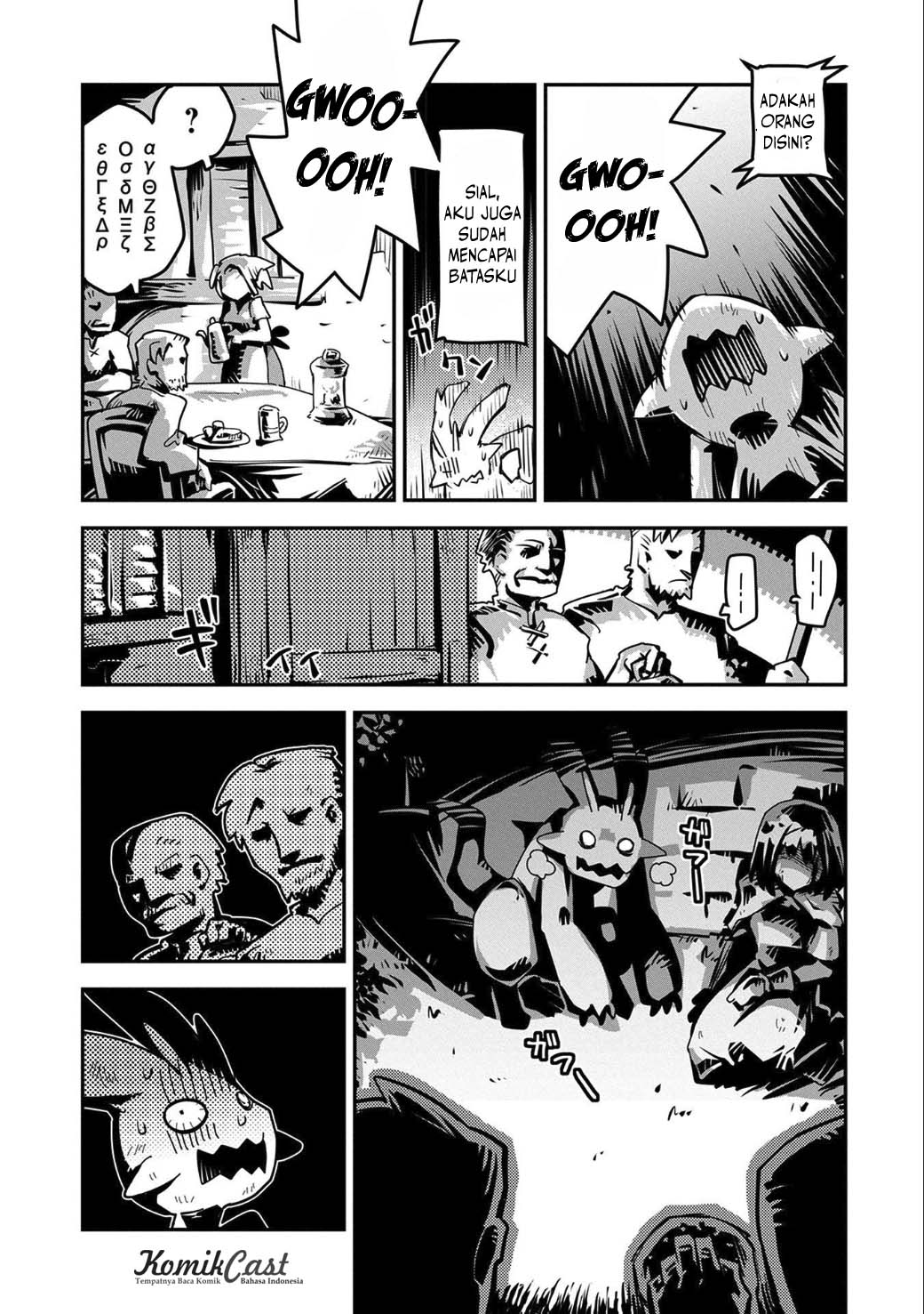 Tensei Shitara Dragon no Tamago datta: Ibara no Dragon Road Vol. 1 Ch. 2 第28页