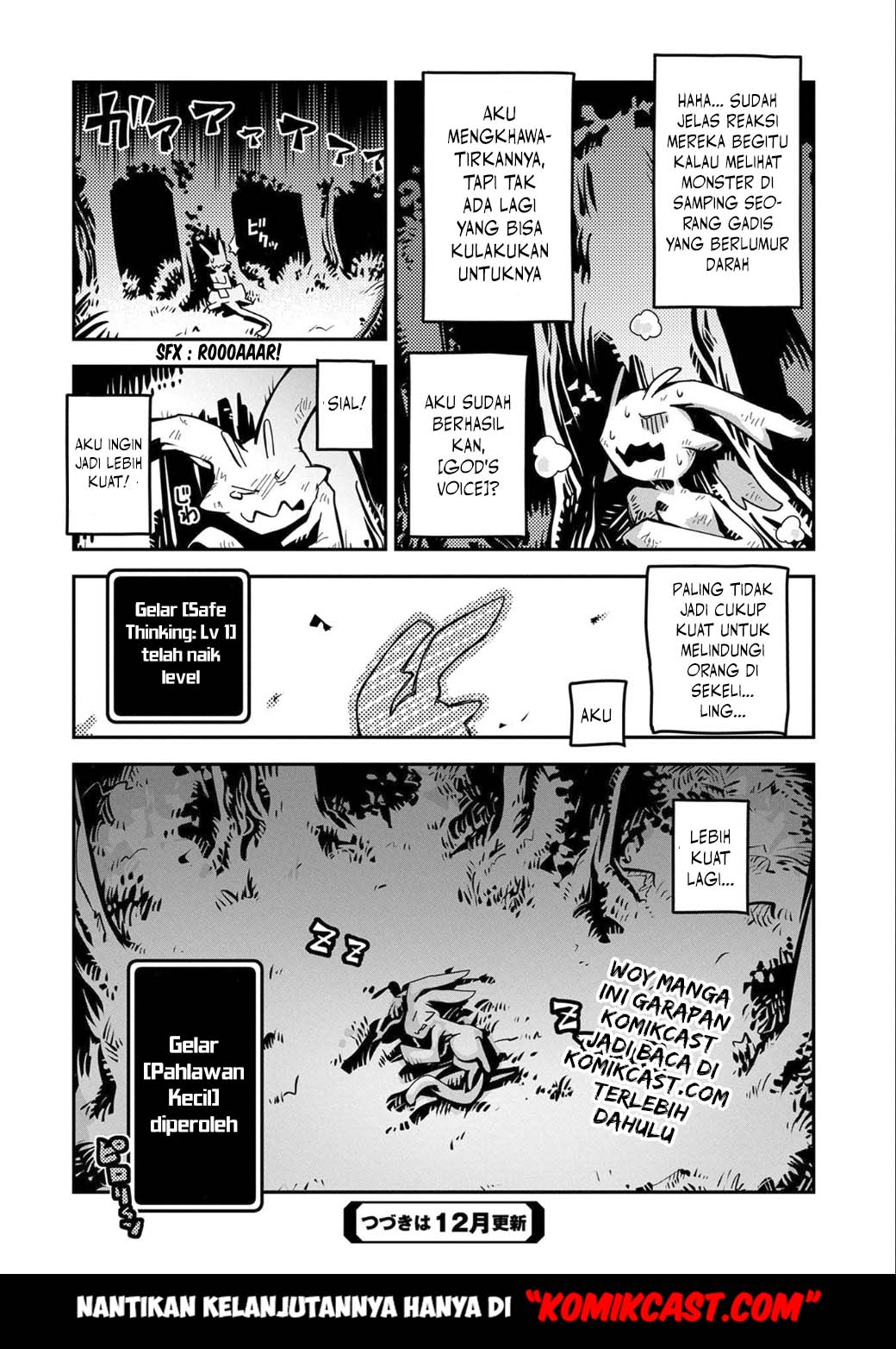 Tensei Shitara Dragon no Tamago datta: Ibara no Dragon Road Vol. 1 Ch. 2 第31页