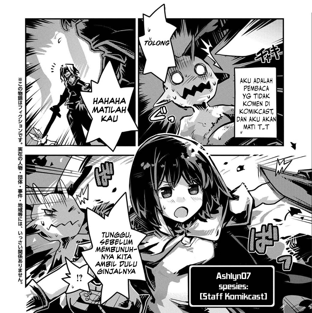 Tensei Shitara Dragon no Tamago datta: Ibara no Dragon Road Vol. 1 Ch. 2 第32页