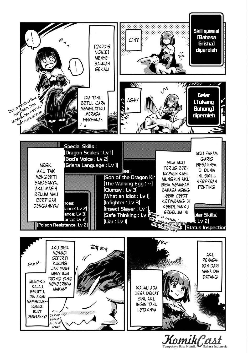 Tensei Shitara Dragon no Tamago datta: Ibara no Dragon Road Vol. 1 Ch. 2 第8页