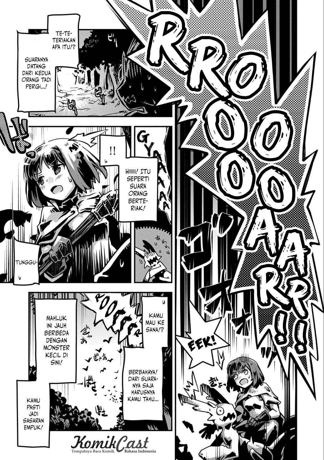 Tensei Shitara Dragon no Tamago datta: Ibara no Dragon Road Vol. 1 Ch. 2 第9页