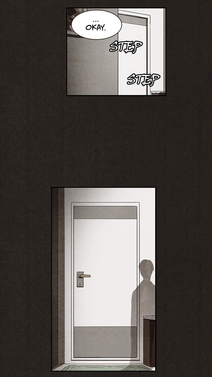 Hure Jasik Prolog 第26页