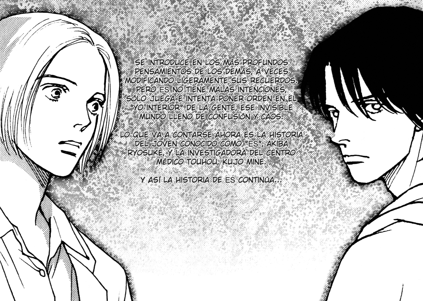 ES Encuentro 第1页