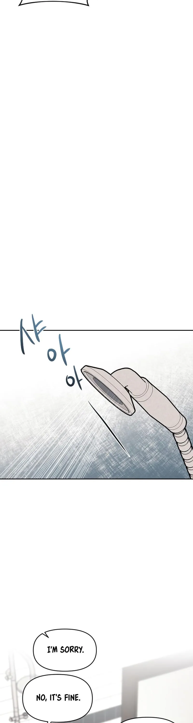 Undercover! Chaebol High School Vol. 1 Ch. 3 第43页