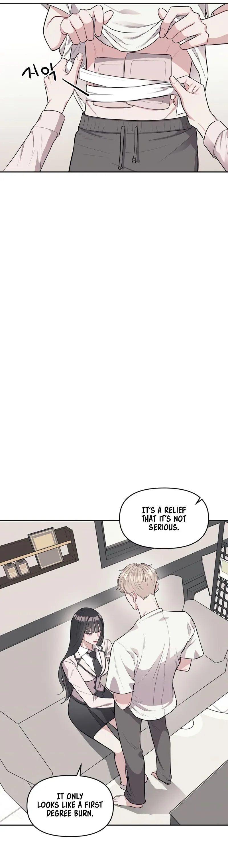 Undercover! Chaebol High School Vol. 1 Ch. 3 第48页