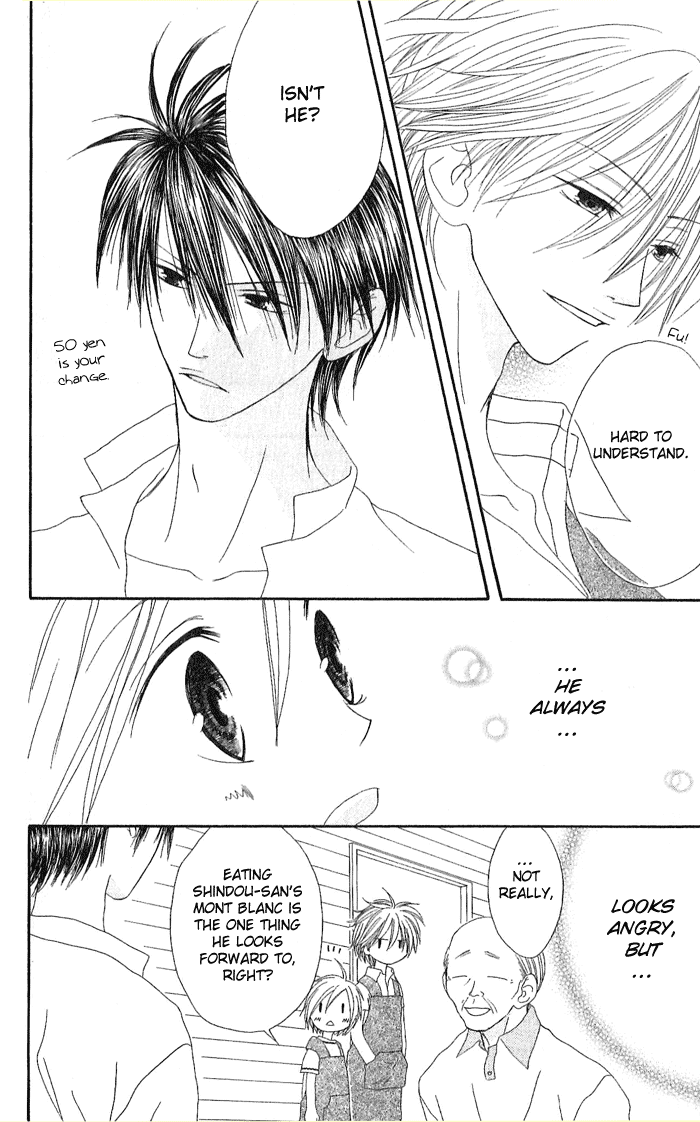 Shiawase Kissa Sanchoume Vol. 2 Ch. 6 第16页