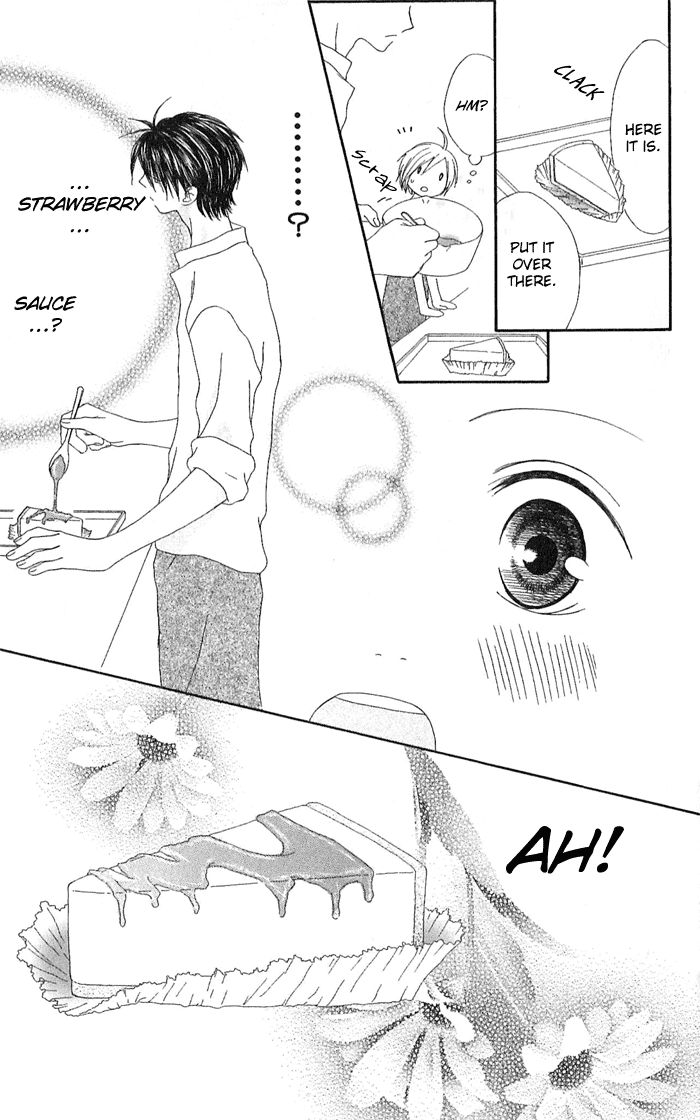 Shiawase Kissa Sanchoume Vol. 2 Ch. 6 第28页