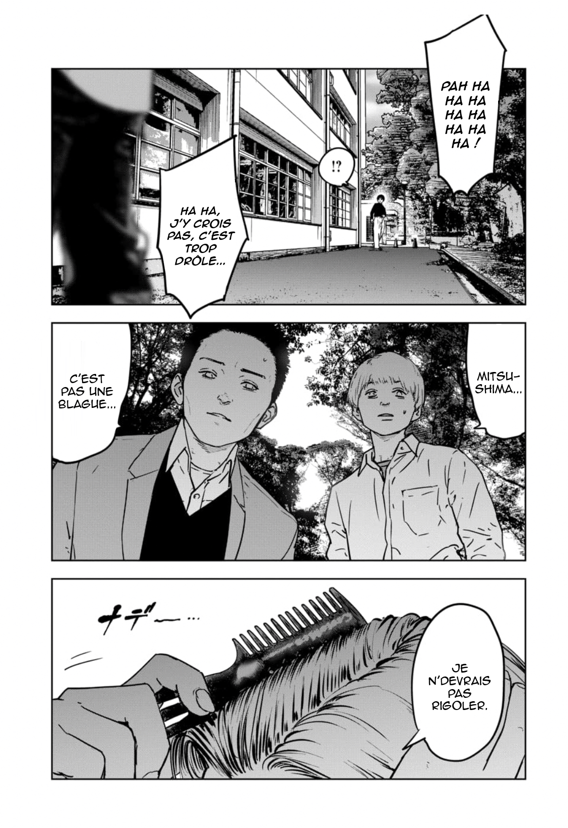 Gyakusatsu Happy End: Ao no Shou Vol. 1 Ch. 2 第12页