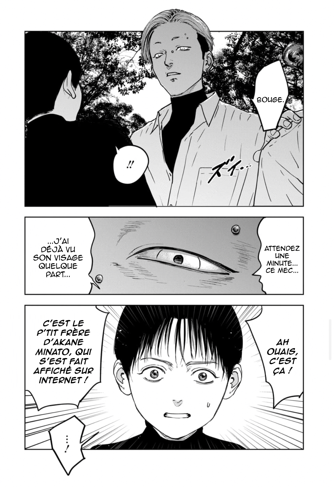 Gyakusatsu Happy End: Ao no Shou Vol. 1 Ch. 2 第15页