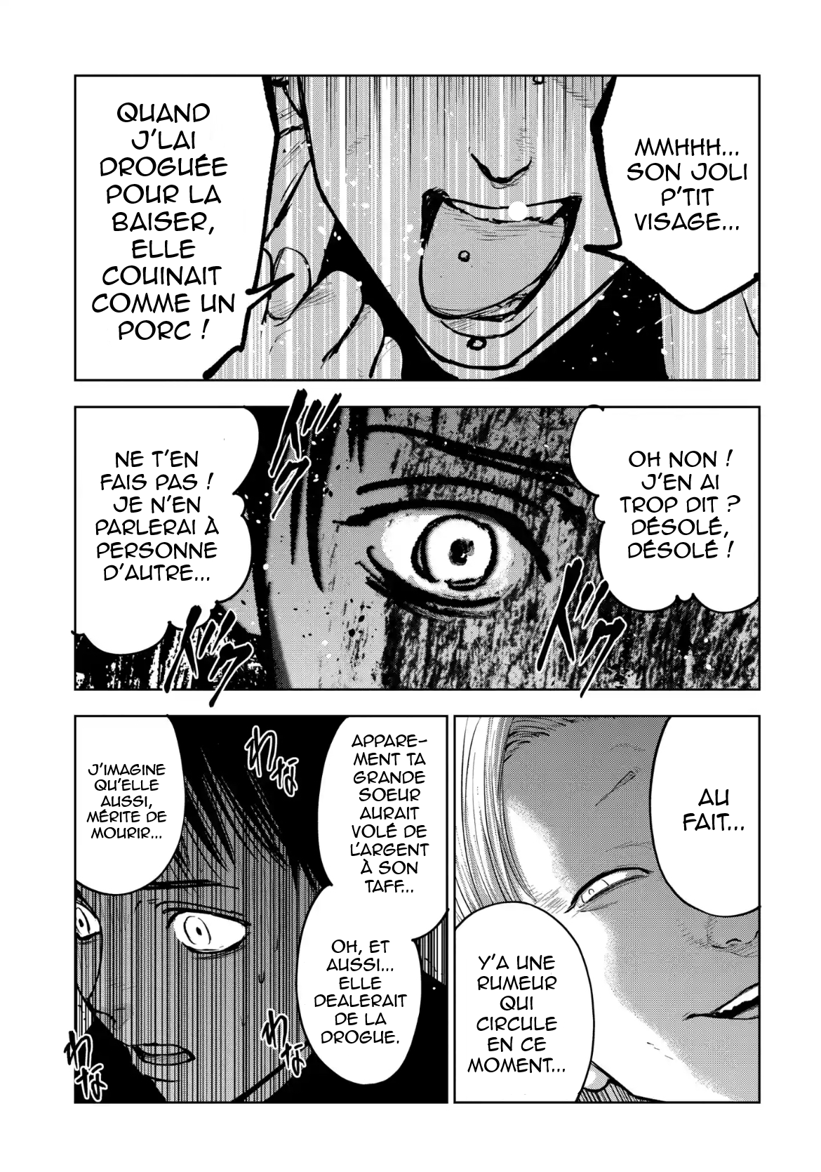 Gyakusatsu Happy End: Ao no Shou Vol. 1 Ch. 2 第18页