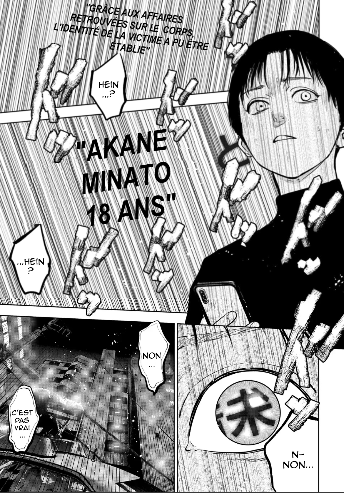 Gyakusatsu Happy End: Ao no Shou Vol. 1 Ch. 2 第26页