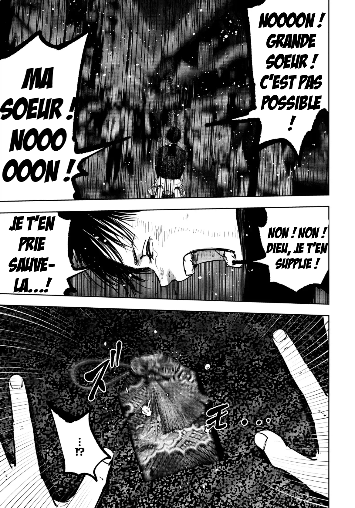 Gyakusatsu Happy End: Ao no Shou Vol. 1 Ch. 2 第28页