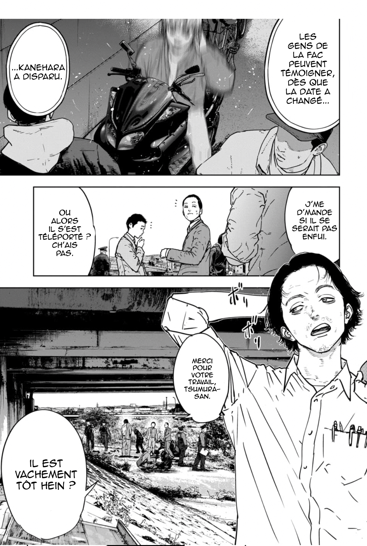 Gyakusatsu Happy End: Ao no Shou Vol. 1 Ch. 2 第8页