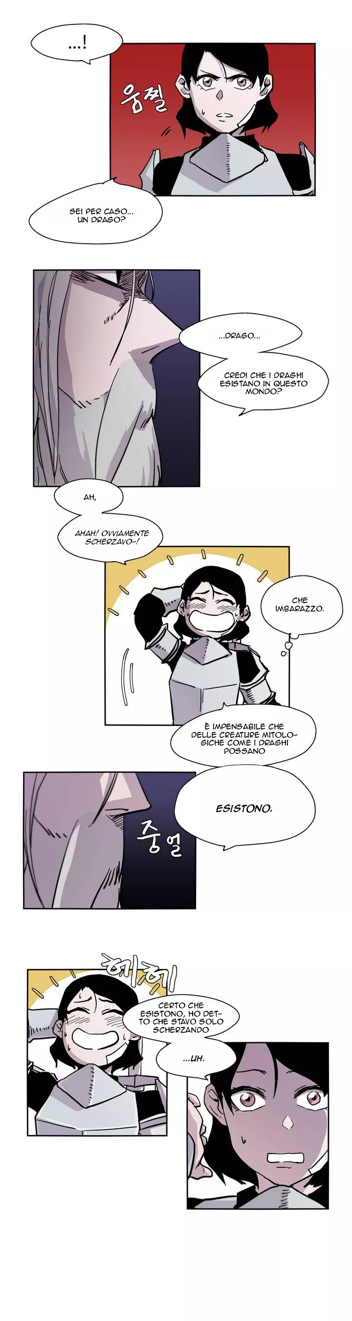 Epic of Gilgamesh Ch. 1 第13页