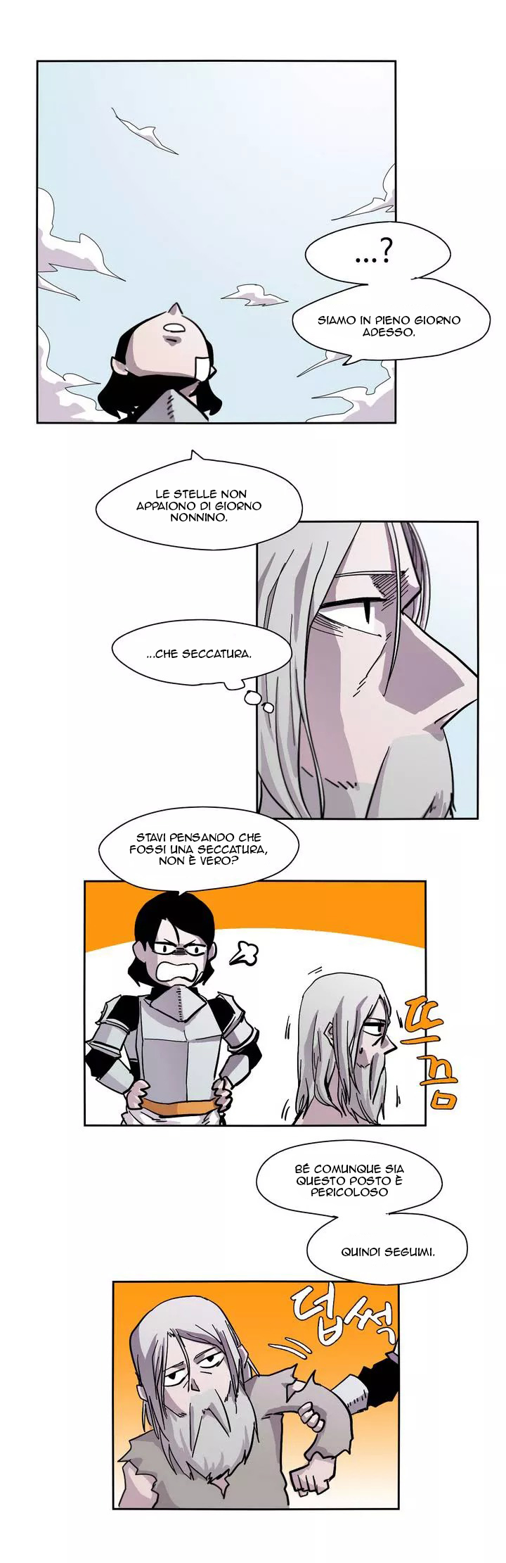 Epic of Gilgamesh Ch. 1 第8页