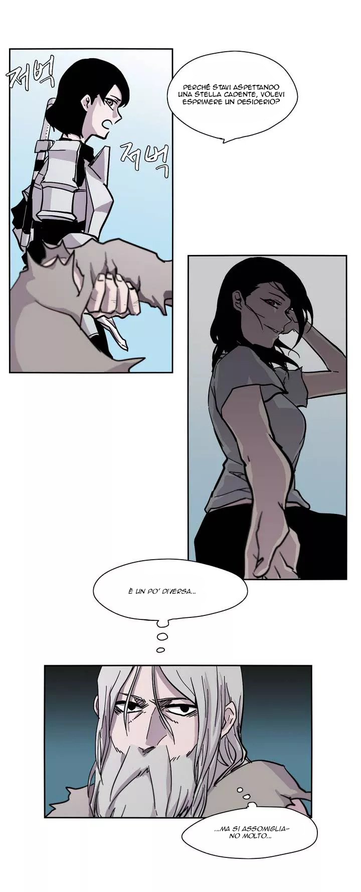 Epic of Gilgamesh Ch. 1 第10页