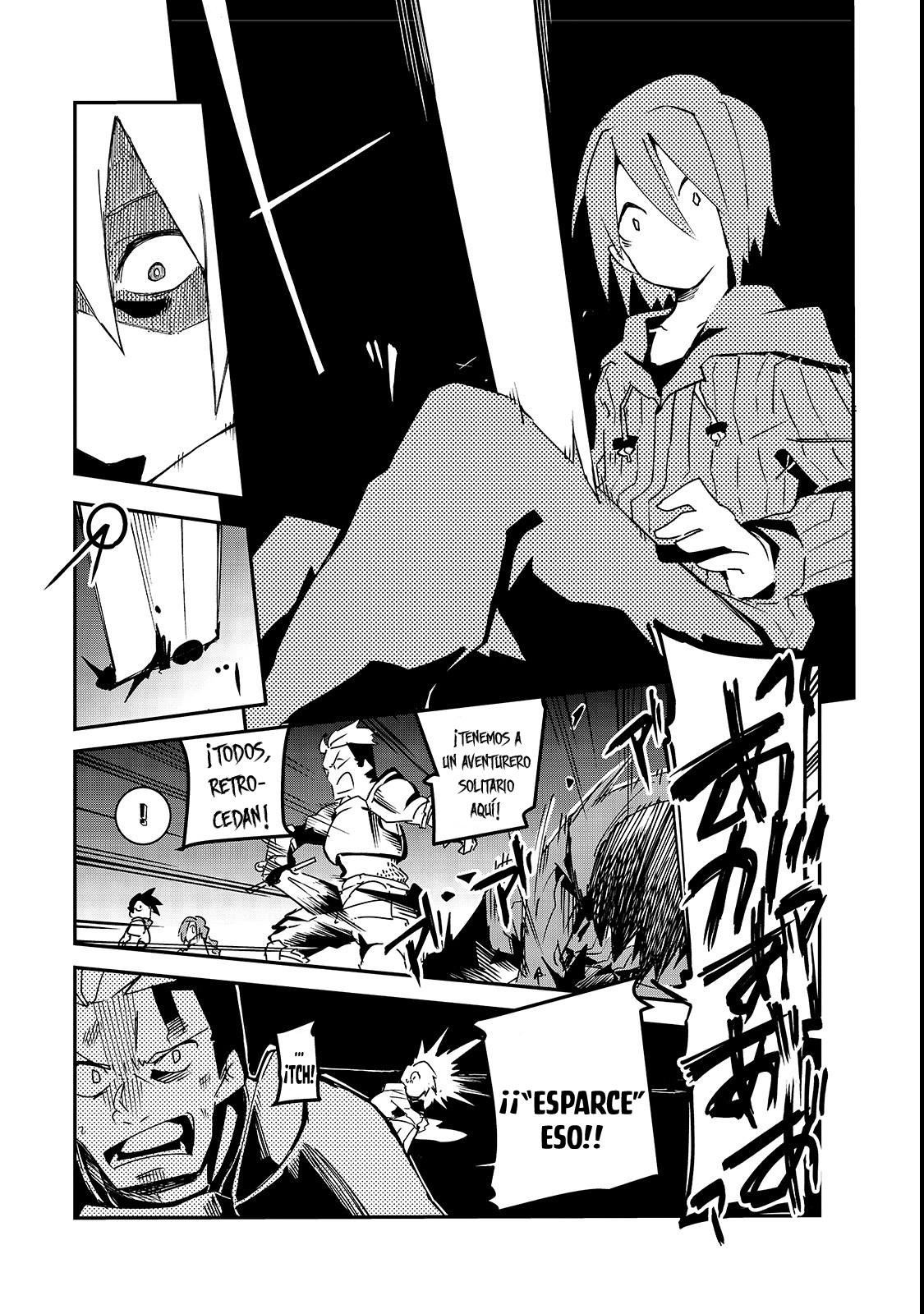 Isekai Meikyuu no Saishinbu wo Mezasou Vol. 1 Ch. 1 第12页