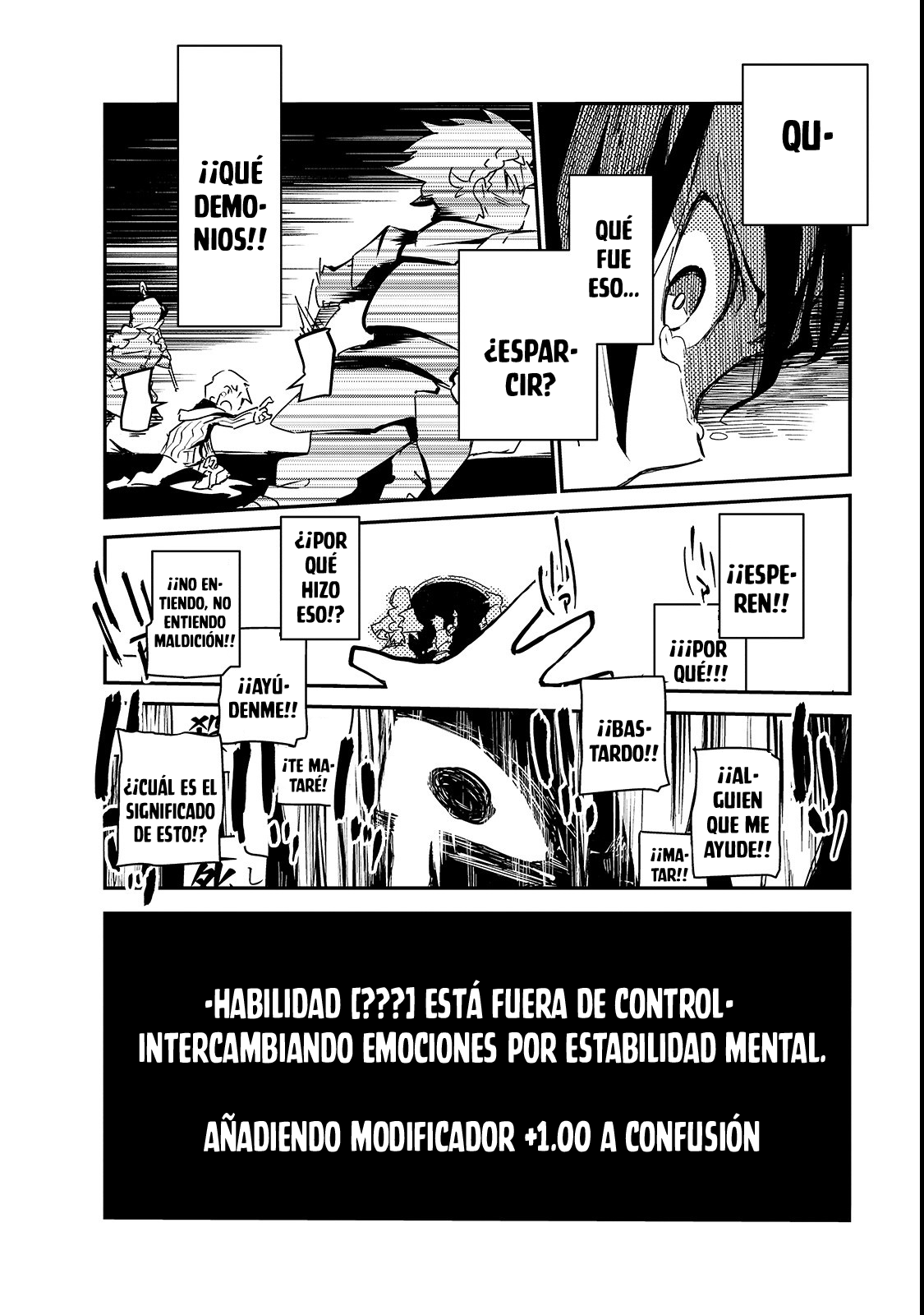 Isekai Meikyuu no Saishinbu wo Mezasou Vol. 1 Ch. 1 第13页