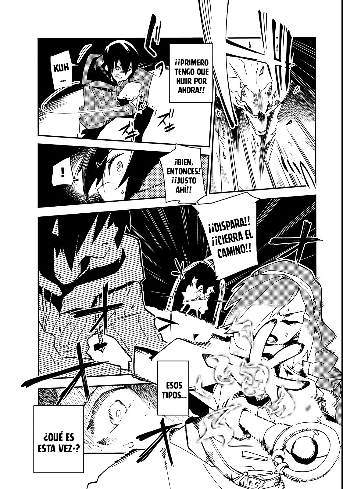 Isekai Meikyuu no Saishinbu wo Mezasou Vol. 1 Ch. 1 第15页