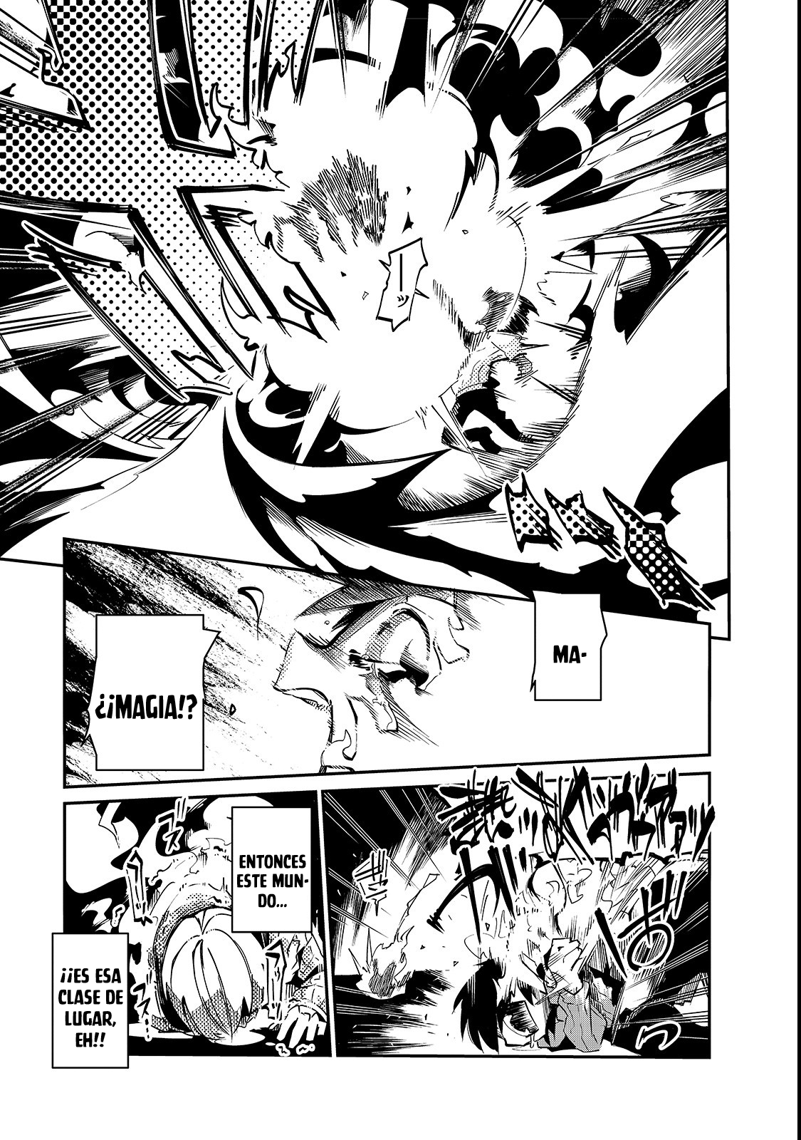 Isekai Meikyuu no Saishinbu wo Mezasou Vol. 1 Ch. 1 第16页