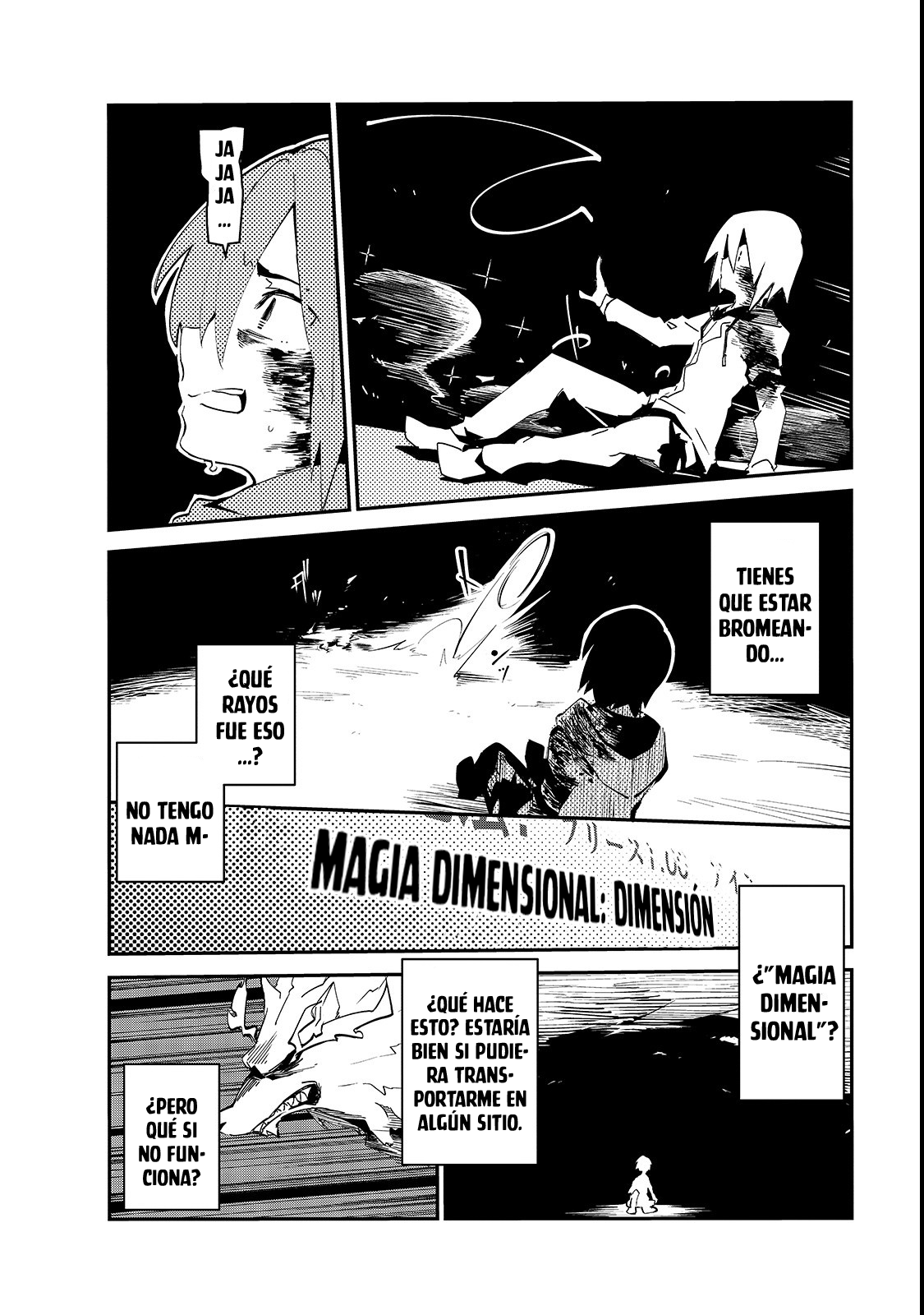 Isekai Meikyuu no Saishinbu wo Mezasou Vol. 1 Ch. 1 第21页