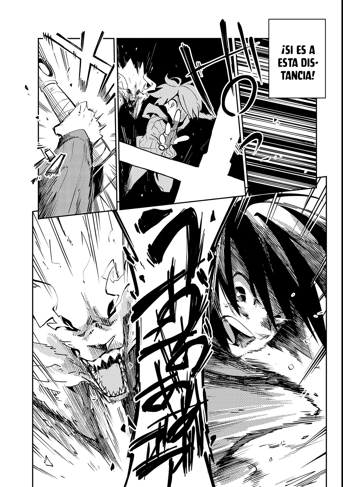 Isekai Meikyuu no Saishinbu wo Mezasou Vol. 1 Ch. 1 第24页